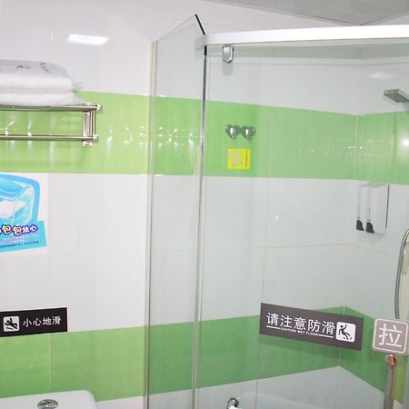 7Days Inn Beijing Yanqing Walmart 외부 사진
