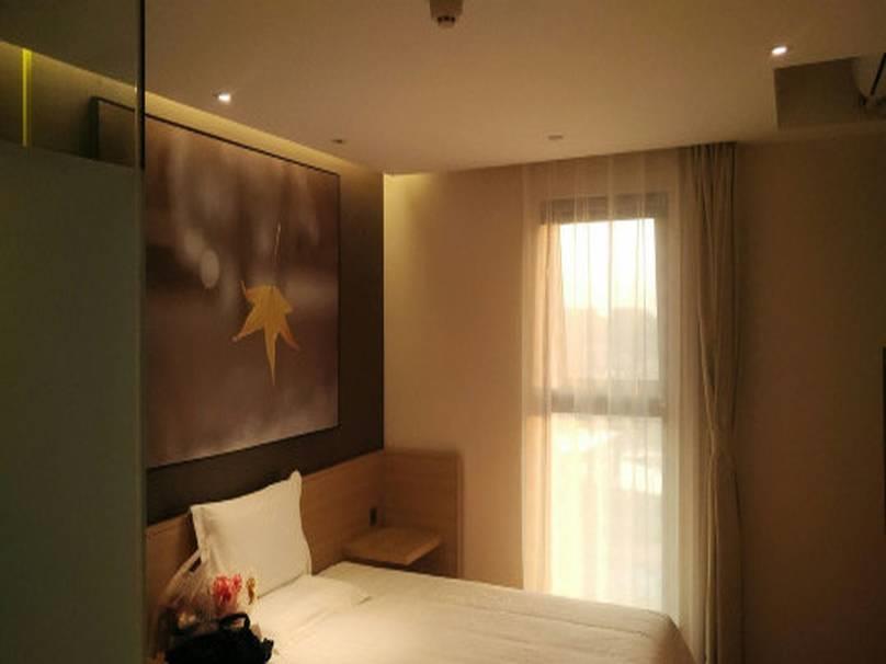 7Days Inn Beijing Yanqing Walmart 외부 사진
