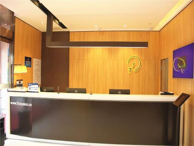 7Days Inn Beijing Yanqing Walmart 외부 사진