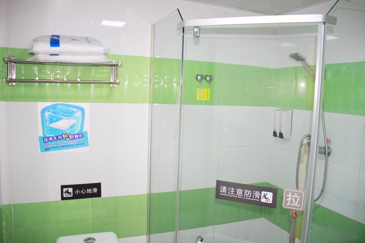 7Days Inn Beijing Yanqing Walmart 외부 사진