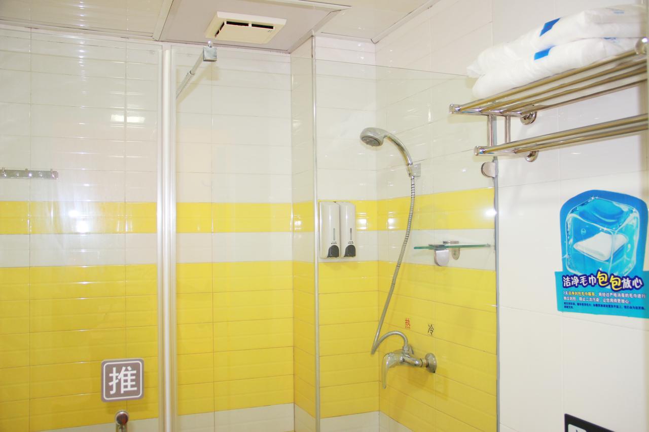 7Days Inn Beijing Yanqing Walmart 외부 사진
