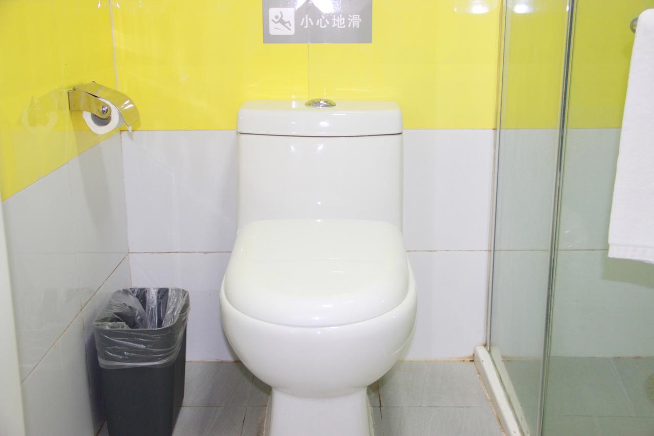 7Days Inn Beijing Yanqing Walmart 외부 사진