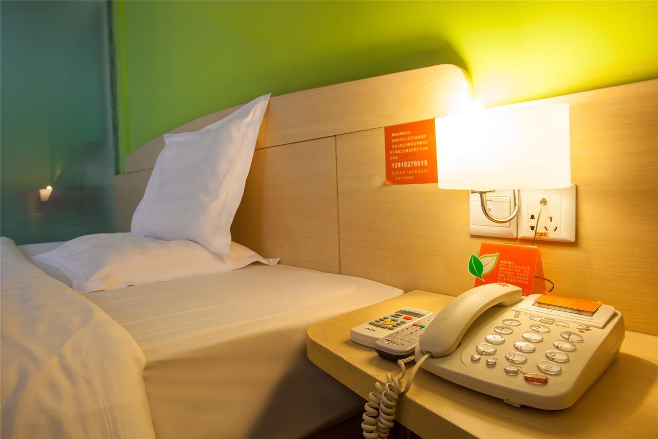 7Days Inn Beijing Yanqing Walmart 외부 사진