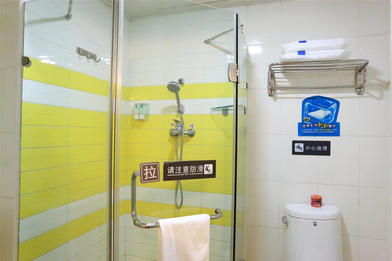 7Days Inn Beijing Yanqing Walmart 외부 사진